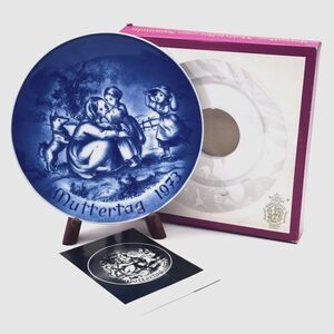 Bareuther 1973 Thanksgiving Plate Bavaria Germany Country Road Autumn Blue 8"